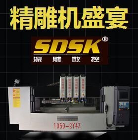 機床原點,工件原點,機床參考點三者之間的關系？